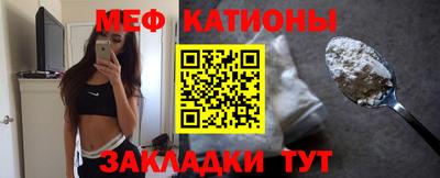 твердый Славянск-на-Кубани