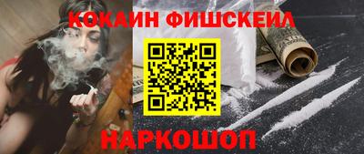 твердый Славянск-на-Кубани