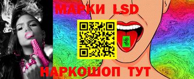 соль курить ск Славгород