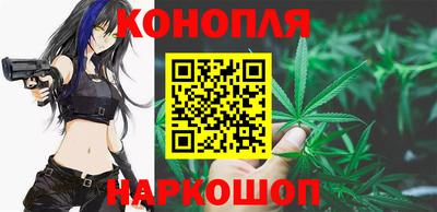 соль курить ск Славгород
