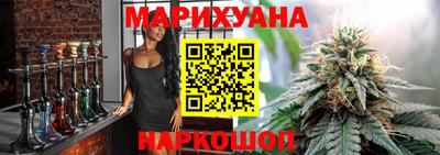 твердый Славянск-на-Кубани