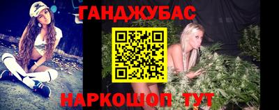соль курить ск Славгород