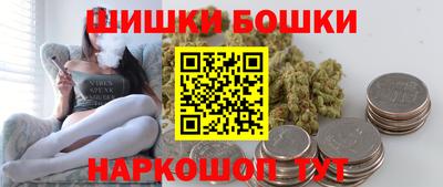 твердый Славянск-на-Кубани