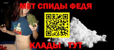 соль курить ск Славгород