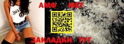 твердый Славянск-на-Кубани