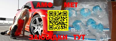 соль курить ск Славгород