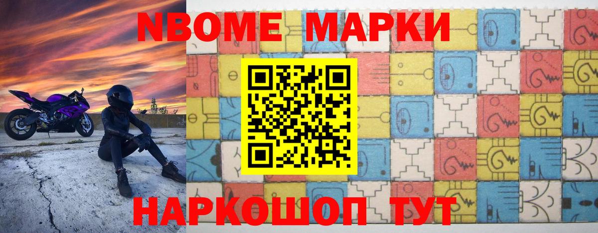 ЛСД экстази кислота  Вход с VPN  LSD-25 экстази  Нефтекумск 